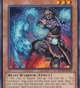 Brotherhood of the Fire Fist - Wolf [MP14-EN012] Common Cheap