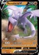 Aerodactyl V (092 196) [Sword & Shield: Lost Origin] Cheap