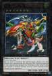 Gaia Dragon, the Thunder Charger [AP07-EN001] Ultimate Rare Hot on Sale