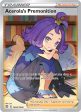 Acerola s Premonition (TG24 TG30) [Sword & Shield: Brilliant Stars] Online Sale